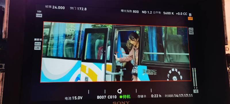 广河县广告片制作：文旅项目专属，用故事化镜头讲好城市与景区魅力！